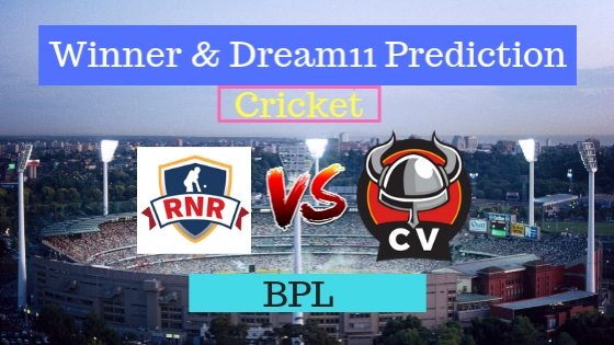 Rangpur Riders vs Chittagong Vikings 1st T20 Team, Team News, Winner Prediction 05th January 2019